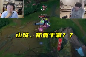 九游官网 - Uzi巅峰对决，Ming与60激战瑞士队分钟，绝杀胜负难料！