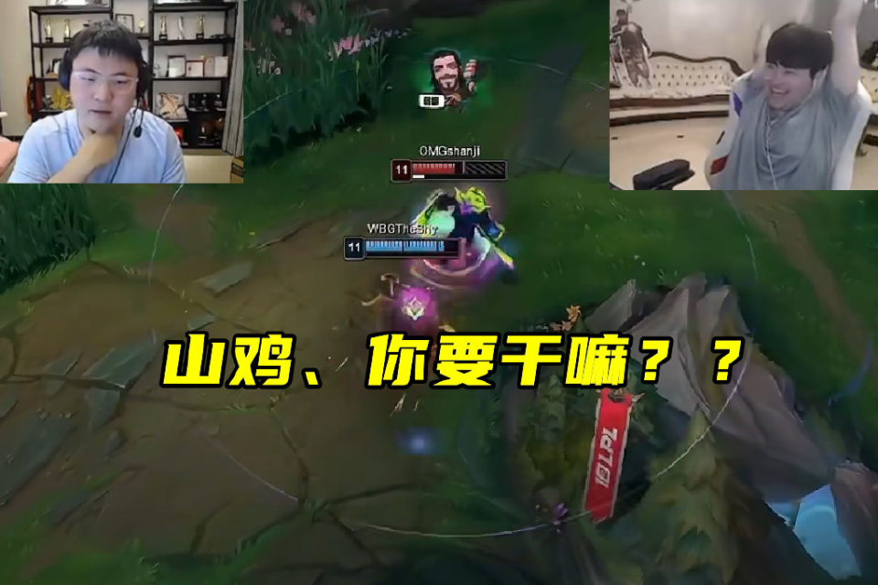  Uzi巅峰对决，Ming与60激战瑞士队分钟，绝杀胜负难料！