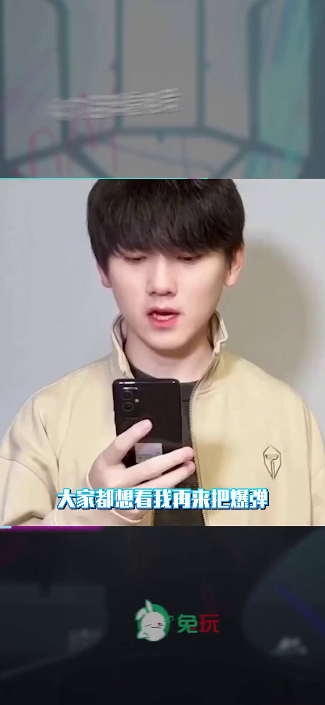  JackeyLove赛事官方发布赛况扑朔迷离新规，G2争议不断！